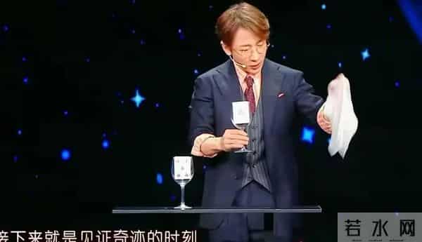 曾被传遭到封杀，上过央视春晚的魔术师刘谦，如今怎么样了？