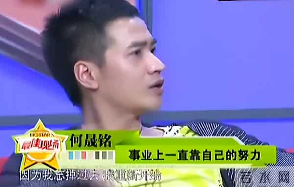 何晟铭的奇葩情史，被亿万富婆疯狂追求，被于正捧红后找回了自我