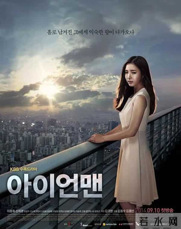 韩国版景甜:与金钟铉热恋3年,男方去世后至今仍单身一人