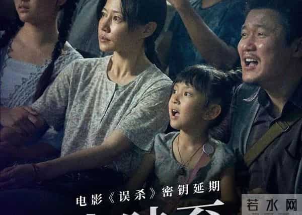 122亿导演陈思诚,又狠赚一笔