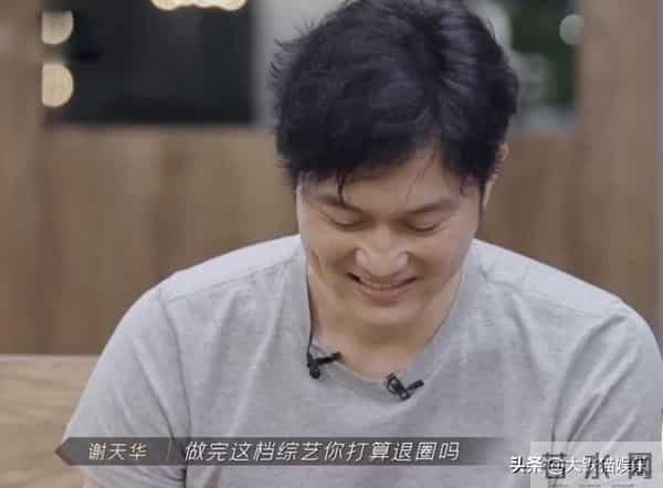 《披荆哥哥》首播，嫂子们组团秀恩爱，太太团12位成员颜值差异大