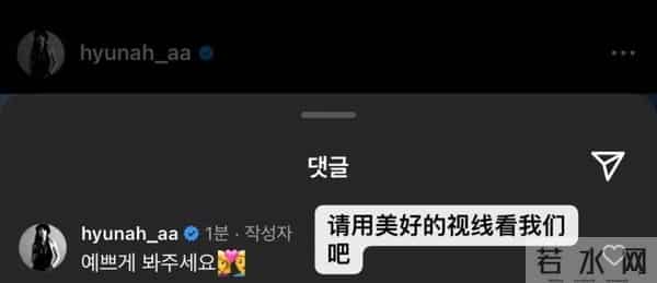 谈个恋爱…大粉脱粉、好友取关、被全网追着骂？