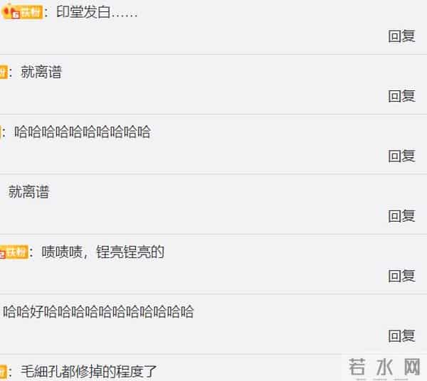 《街舞4》滤镜过厚堪比古偶,黑人舞者肤色都变了,队长成包子脸