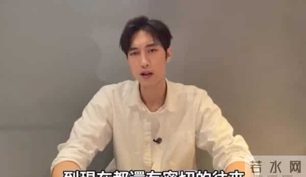 王子邱胜翊插足风波升级!女方老公掌握不雅照,更多暧昧互动被扒