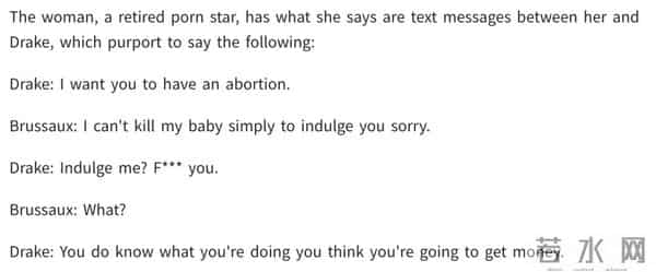 私生子,男明星银行卡的噩梦!l People