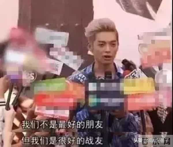 飞轮海、飞儿乐团、5566……昙花一现的宝岛组合,内斗却堪比宫斗剧