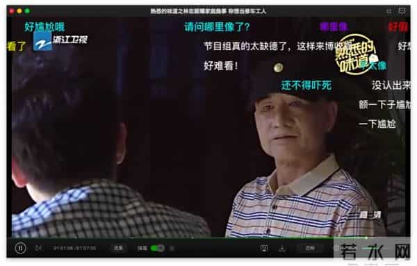 林志颖与亡父尴尬见面大反转？弟弟提议经纪公司确认，其实很催泪