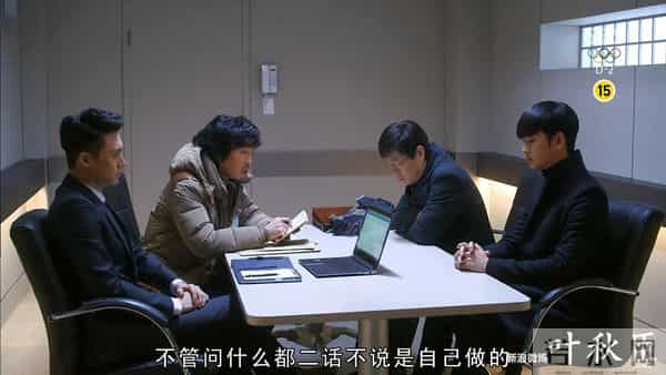 来自星星的你 14集(图文) 是否还记得,爱一个人胜过爱自己