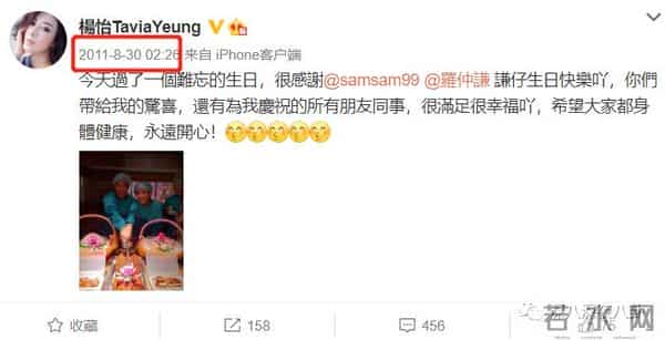 曾经人人喊打的“家暴男”，婚后竟然把女强人都宠成了小女孩？