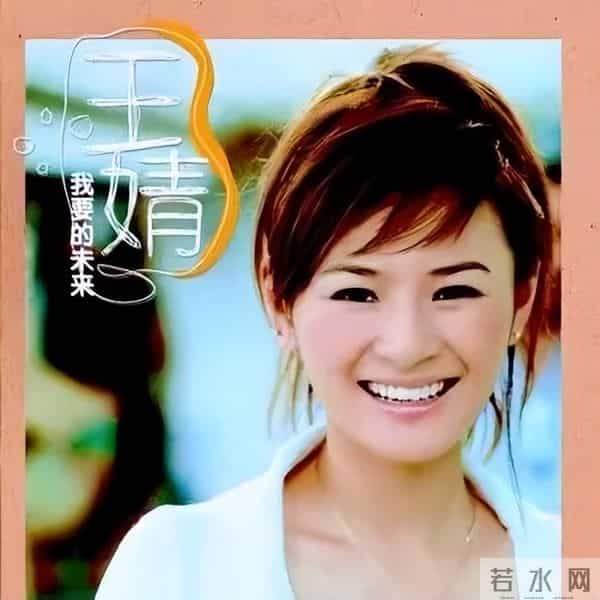 刘恺威爆新恋情，聊聊《美丽俏佳人》那些女主持…