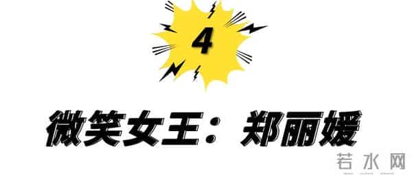 整容后遗症有多可怕?当年在中国爆红的韩星,现在都认不出来了