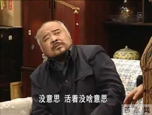 《太后吉祥》10位演员近况，王大治无戏可拍，陈佩斯苍老认不出！