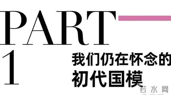 她会不会是今年内娱最反骨的女艺人？