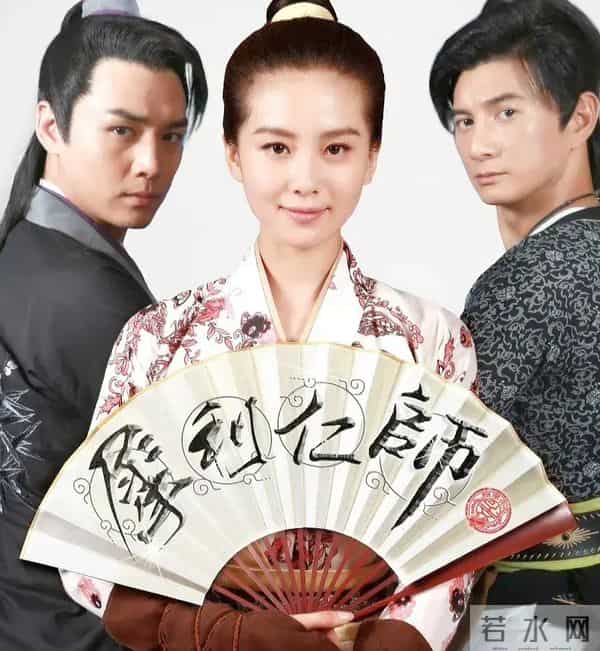 《画眉》霍政谚：情断张檬和六月，如今40岁从奶油小生变油腻大