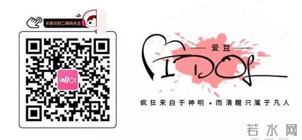 CNBLUE新专辑歌单公开；《新西游记8》刷新本季最高记录；Treasure新专发售仅一天突破11万张