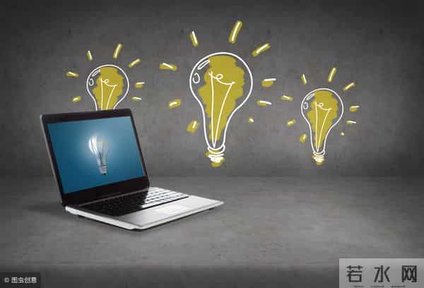 陈光 陈海艳：简析网络流行语的生命力