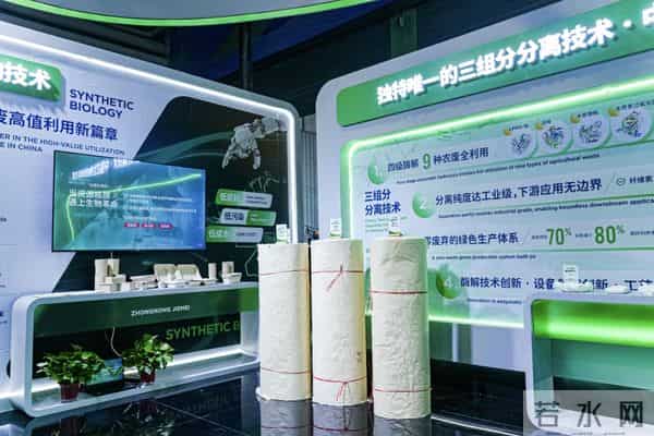 一把合成生物“分子手术刀”，再造千亿秸秆新产业