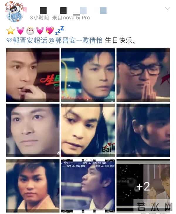 整容变“毁容”，面容僵硬成蜡像，这些男星咋就想不开要去动脸呢