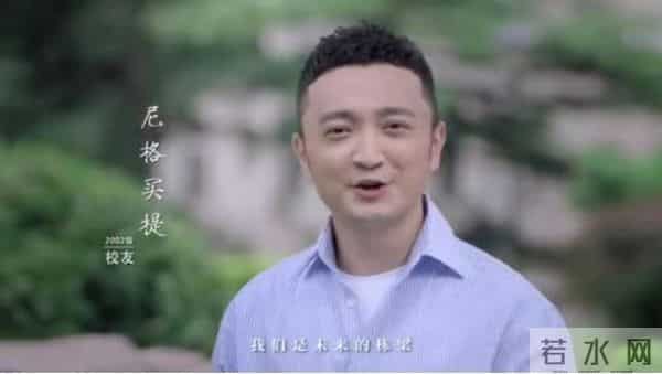 中国主持界的半壁江山,都在这两部MV里