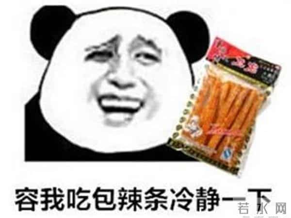 初夜门小三门整容门，王心凌这些年也是一言难尽