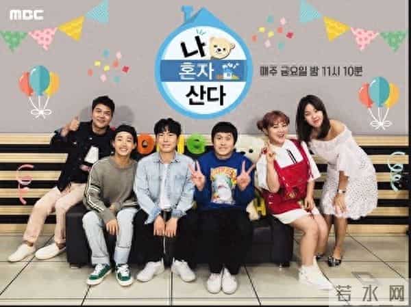 自己剪头睡公司的明星，只有他了-光棍偶像明星的《我独自生活》