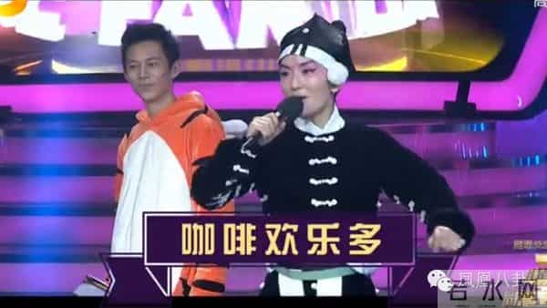 贾玲扮刘欢，大张伟唱蔡琴，你还记得当年的百变五侠吗？