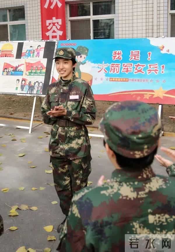 点赞“火箭少女”!北影女孩增重20斤,考上公务员又报名参军