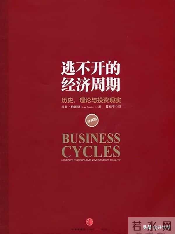书香校园——最是书香能致远 悦读寻芳在树德