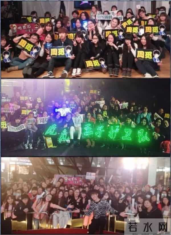 「欢星」边拍专辑边拍戏 人生得意尽周觅