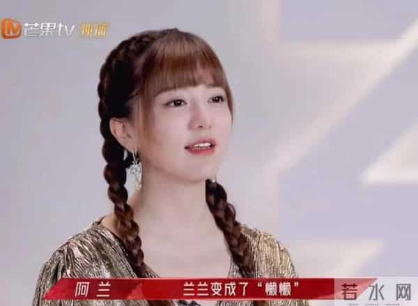 “隐形富婆”阿兰：戴上亿九眼天珠，21岁打败王菲，坐拥亿万身价