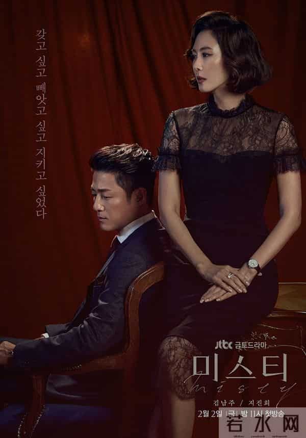 《迷雾》:我们能不能有一点格调呢