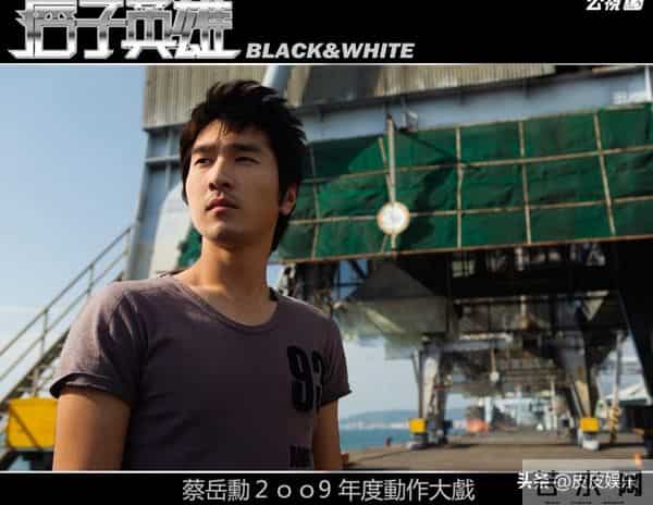 赵又廷，本以为他当年娶高圆圆够得意了，没想到如今更“狂”了