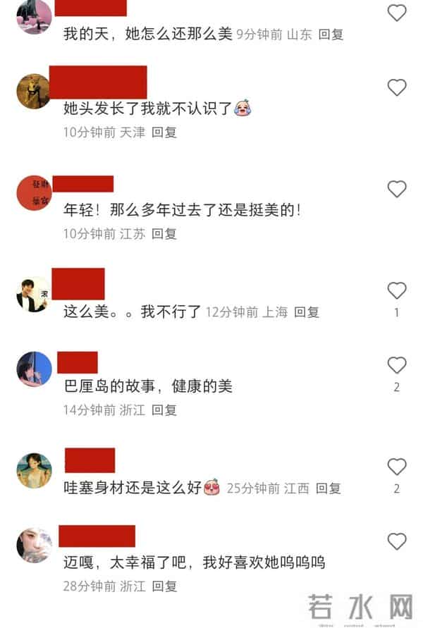 23年前“少男杀手”《色即是空》女主河智苑被偶遇,46岁宛如少女