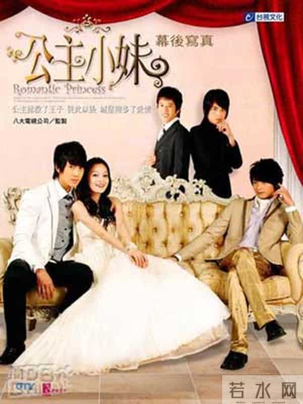 大家还记不记得陪伴我们8090成长的偶像剧