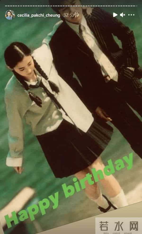 港媒曝59岁周星驰追求17岁落选港姐 两人约会曝光