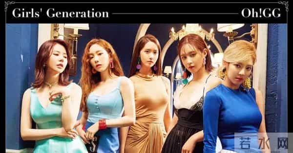 OMG - 金泰妍第五次出道了，这次来到了顶配女团