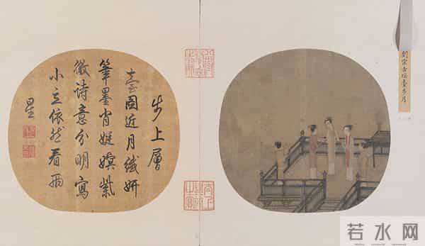 仕女画里的时尚风——通过《清平乐》看宋代美人