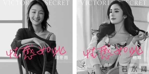 CK“黑又胖”模特引争议:内衣广告到底是给谁看的?