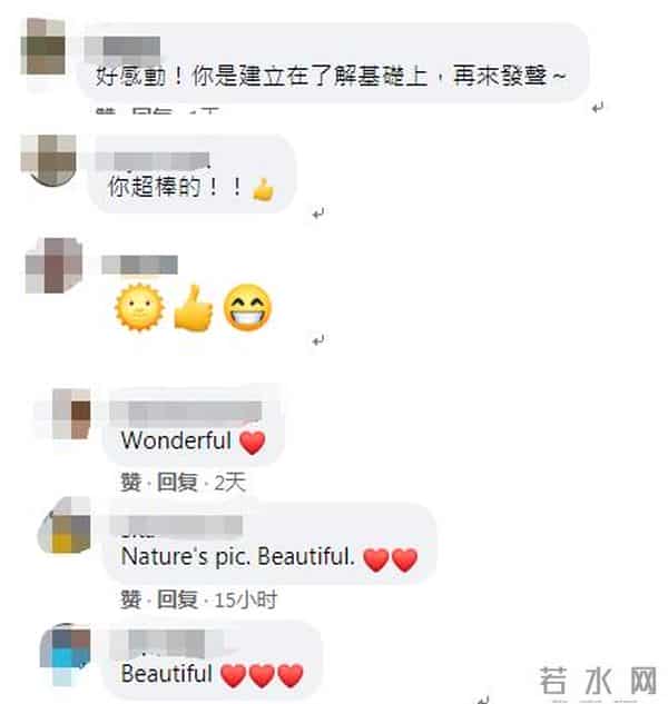 举五星红旗参观古田会议会址,台湾地区艺人唐禹哲发布照片后遭绿媒攻击