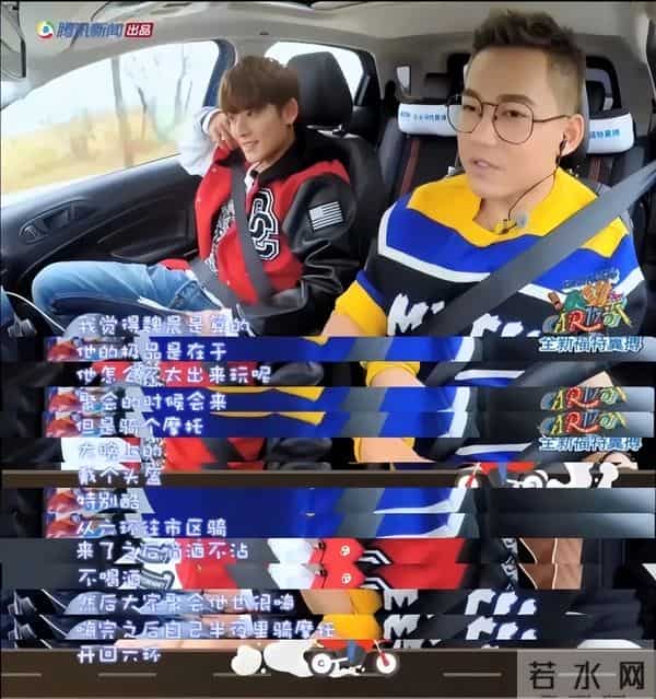 魏晨翻红,意料之中