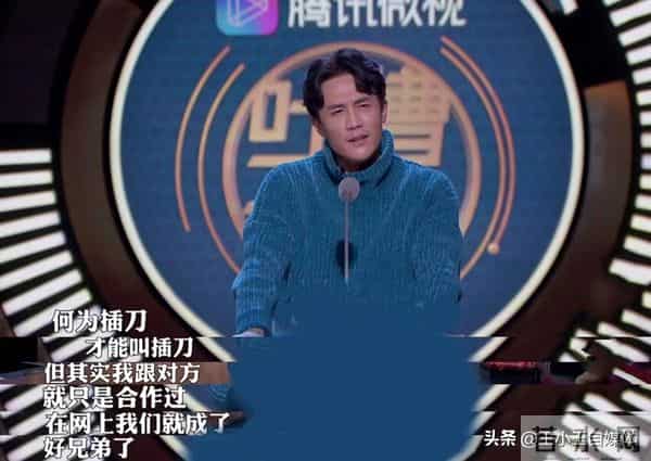 《北京青年》10年演员差距大,女主已无戏可拍,女配靠身材翻红