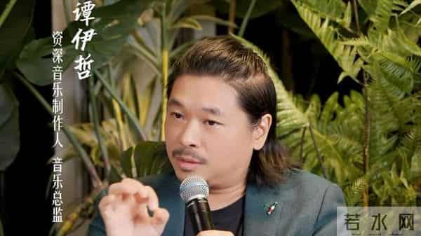 细扒张碧晨:把内裤还给张艺兴,把娃还给华晨宇,把歌还给汪苏泷