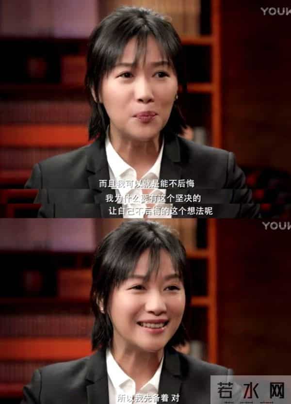 曝49岁徐静蕾在美国秘密生女,孩子生父疑为黄立行,徐静蕾回应了