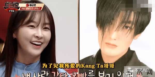 原本不被看好的一对,居然要结婚了?