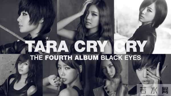 女团T-ara神级歌曲盘点,记录每首歌的发行及点评,后附皇冠歌单