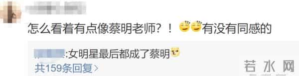 40岁不愿演妈、70岁扮少女、整容、硬凹性感…她们的不服老真尴尬