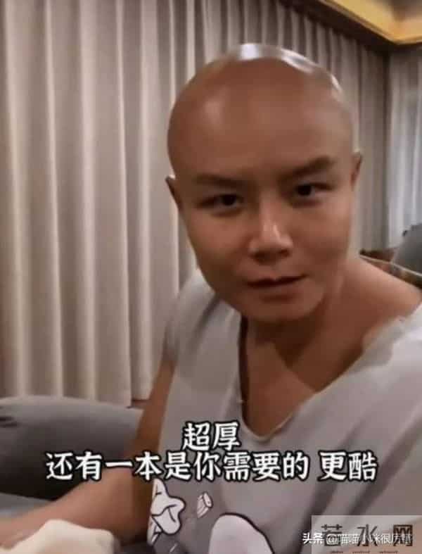 “不可一世”的乐嘉,终于还是“落魄”了