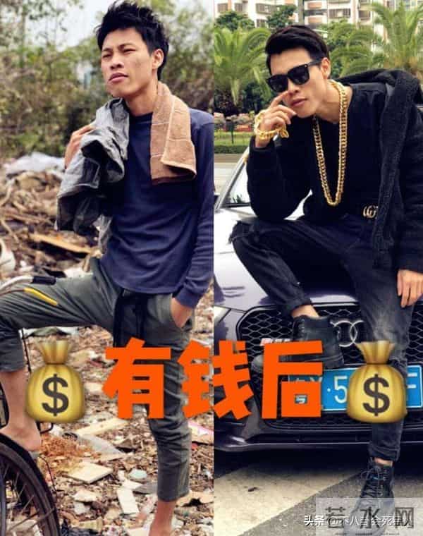 一首歌吃一辈子?广东雨神赚上亿元,《夏天的风》成“养老保险”