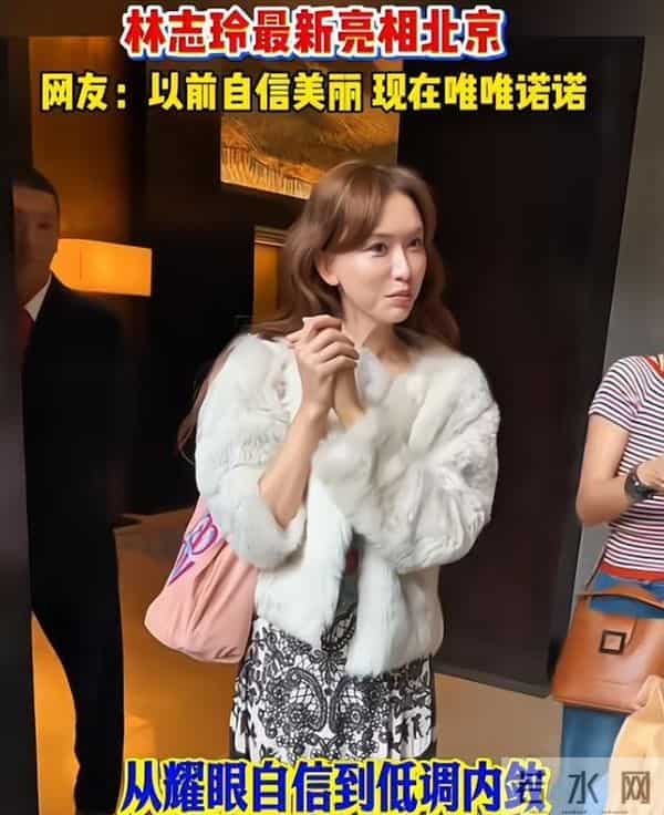 面相大变!嫁日6年,林志玲近况曝光,脸僵嘴凸,彻底日化难回头