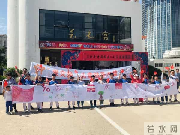 爱心助学公益大集——“爱交换”儿童跳蚤大集第51期